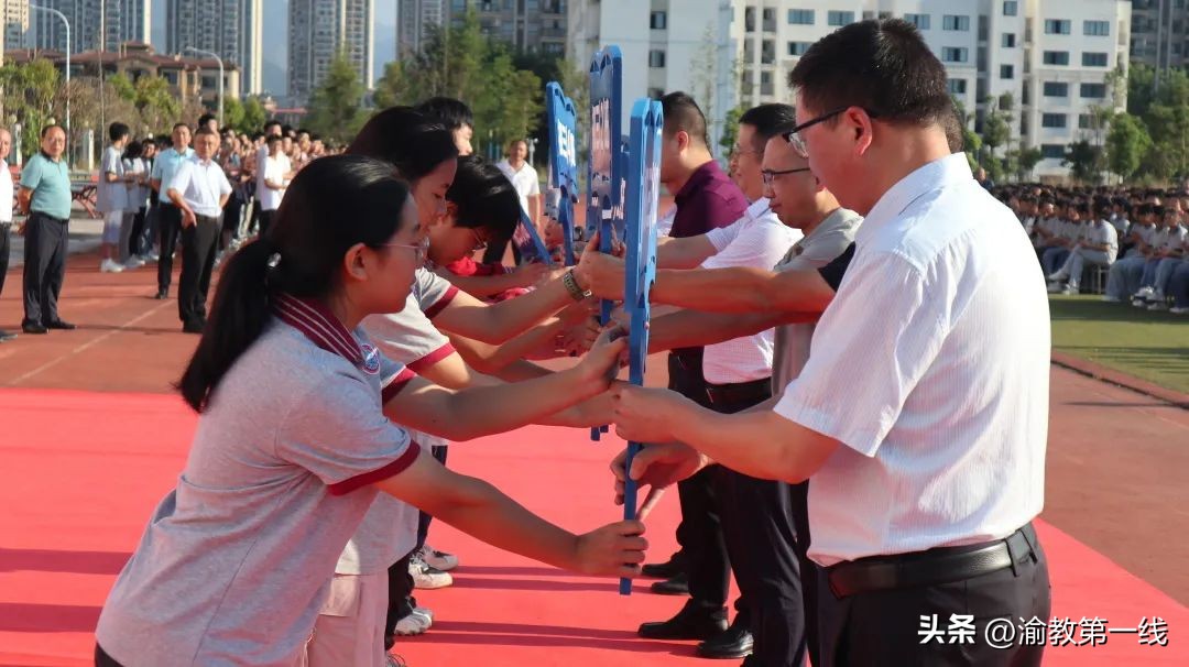 黔江民族职教中心开学典礼,重庆市黔江民族中学校视频