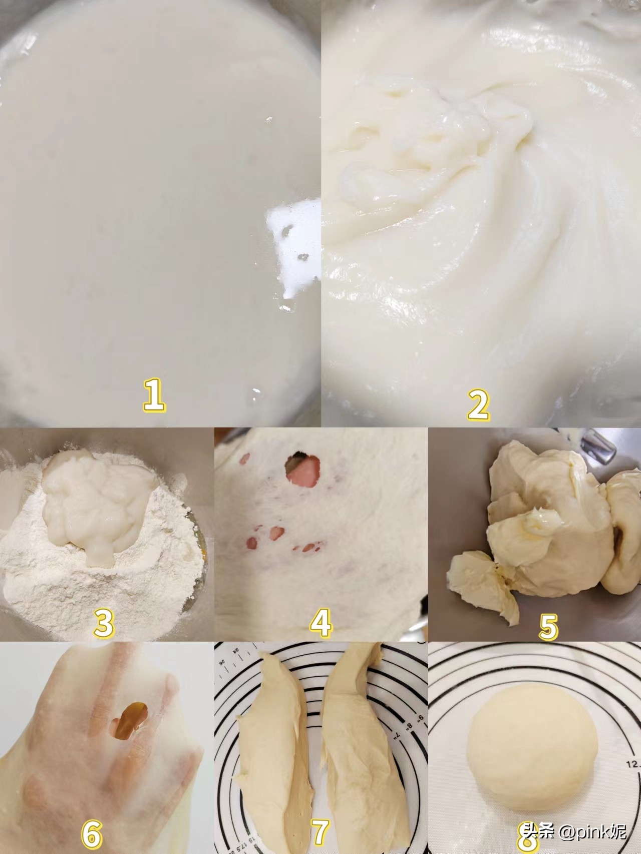 高比克t60烤箱如何发酵吐司,高比克t60s烤戚风配方