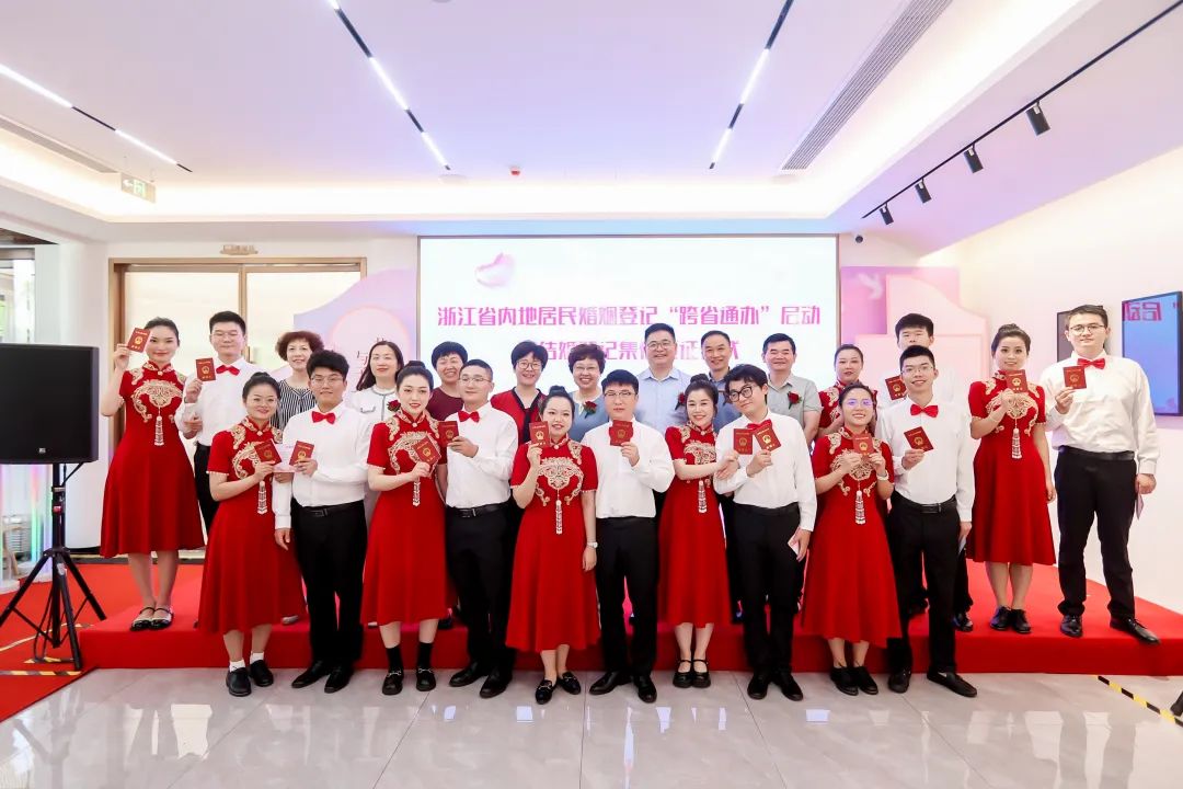浙江跨省通办,跨省通办最新政策