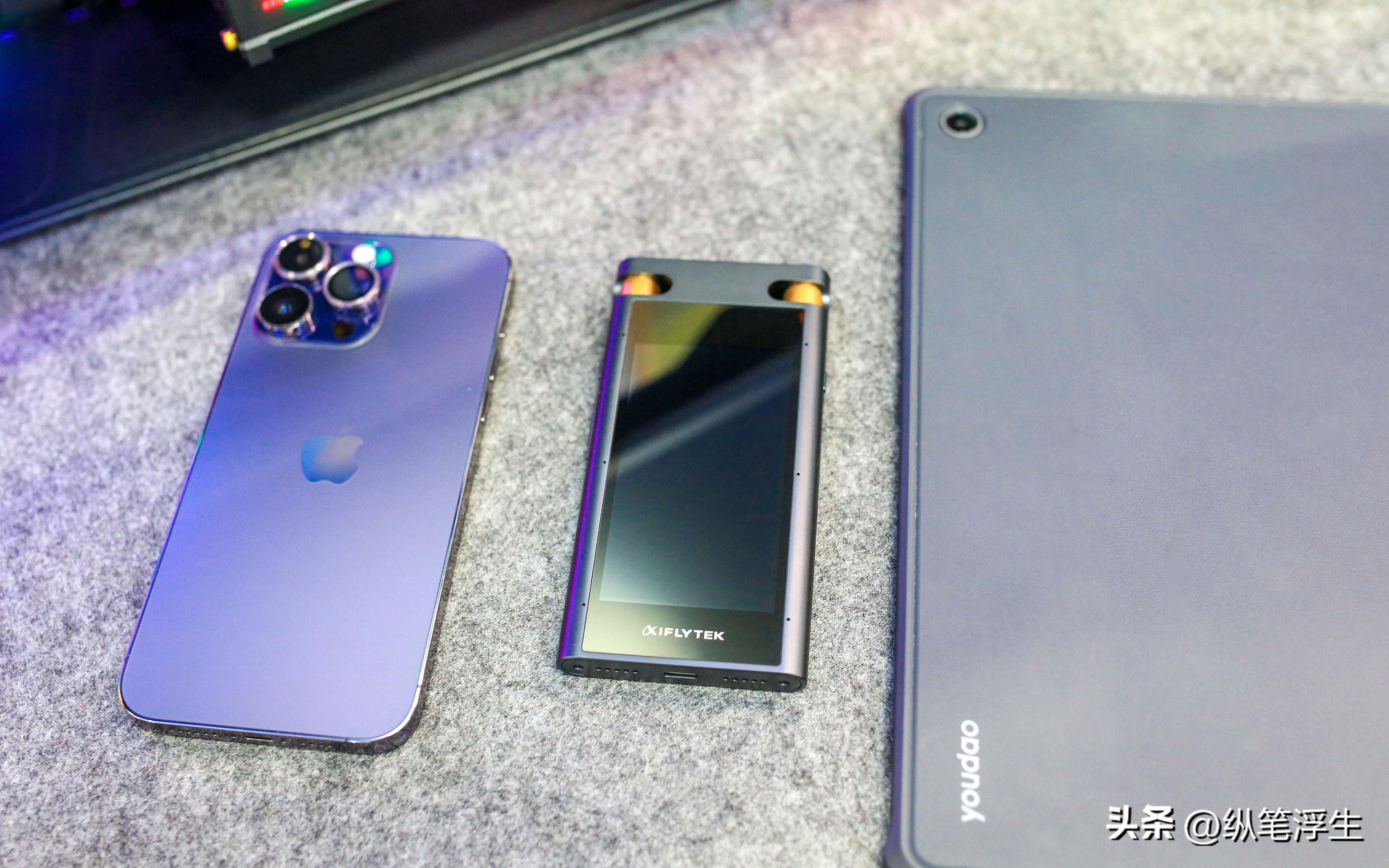 讯飞智能录音笔sr702与sr502价格,讯飞智能录音笔sr702如何设置日期