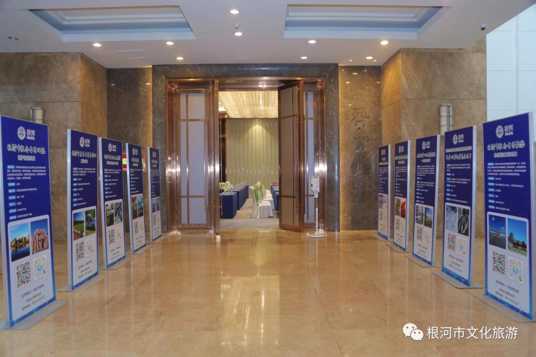 创先争优“走出去”，跳起摘桃“引进来”根河市赴济南开展“生态山金自然根河”招商引资·文化旅游推介会