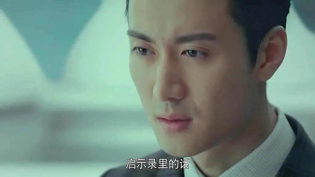 无间电视剧戚迹,戚迹演过的电影