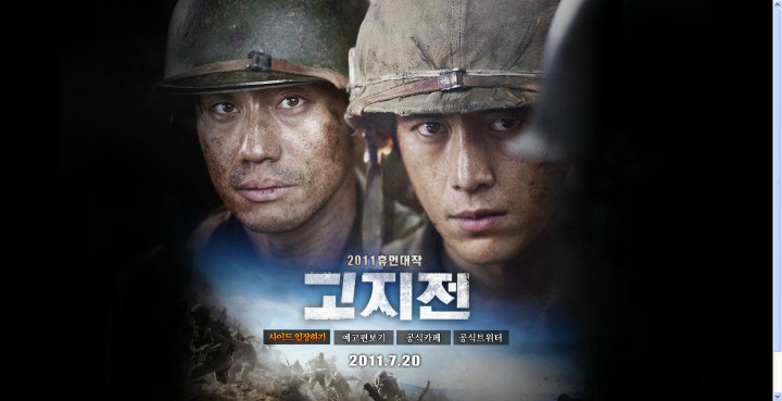 那些年陪伴我们的电影电视剧,十年韩国电影