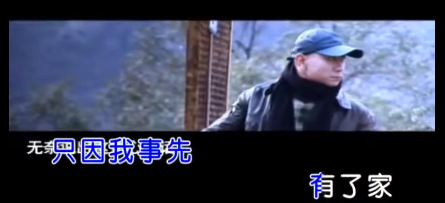 曾经火得一塌糊涂,曾经火到烂大街歌曲