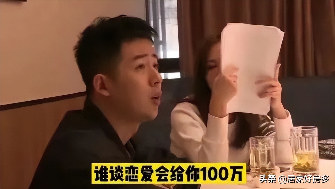 到底该不该提前还房贷未来会怎样,目前形势下该不该提前还房贷