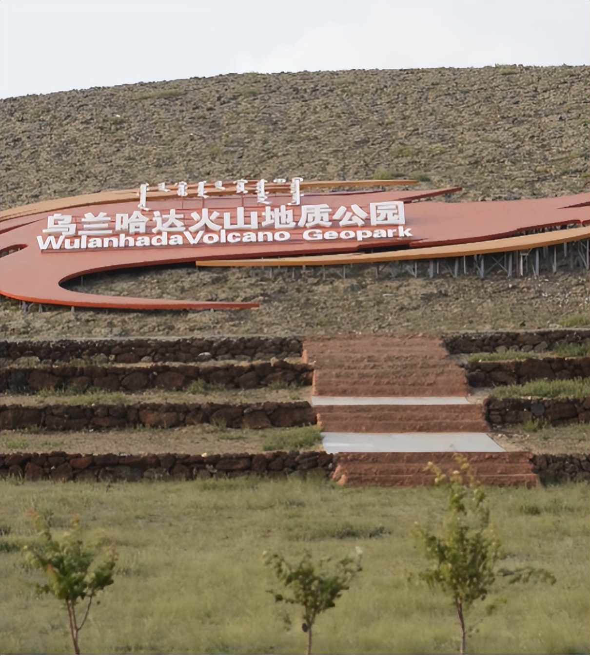 向北向北！|“美”在内蒙古