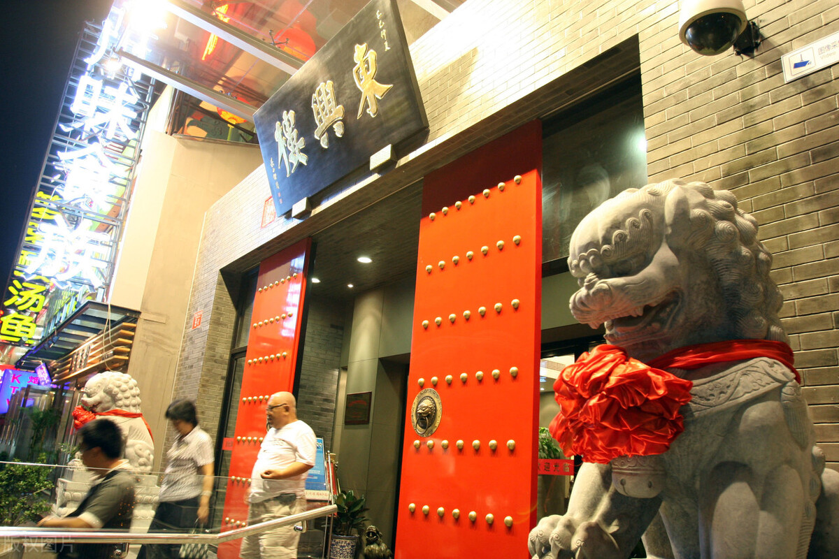 全国十大美食之都排名,东直门簋街十大美食