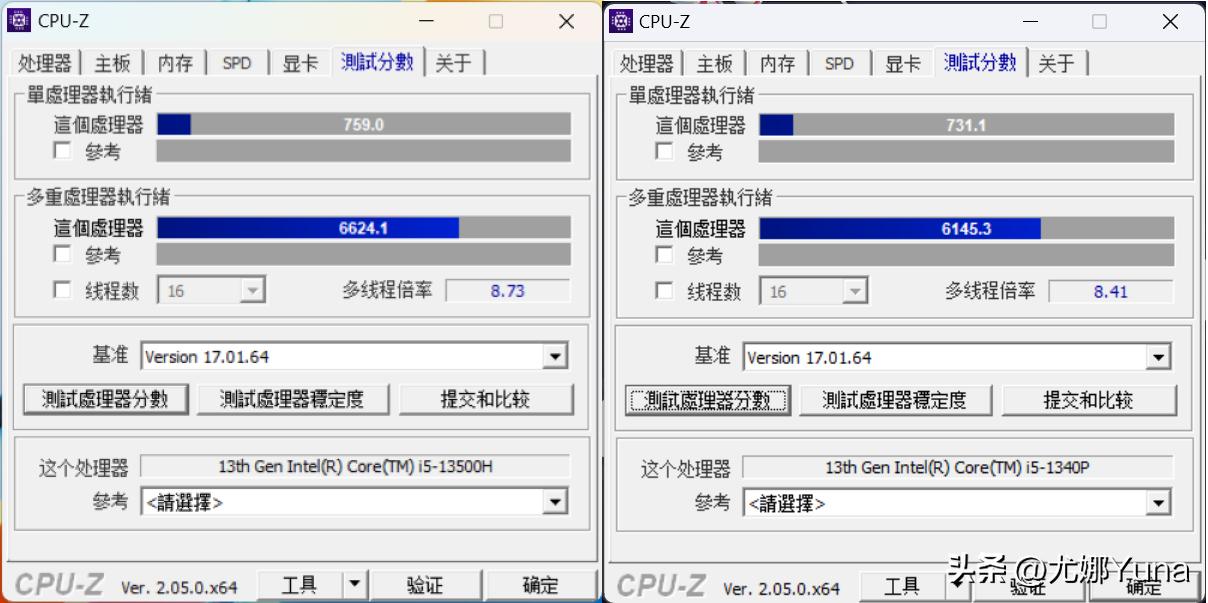 荣耀笔记本电脑magicbook16pro,荣耀magicbook14和联想小新air14