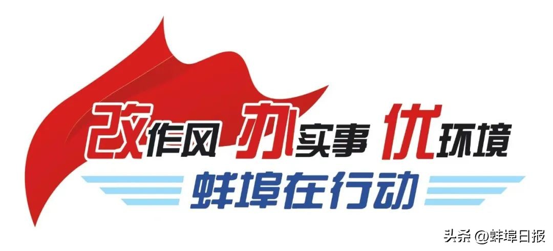 2023五河第一季度gdp,五河县上半年gdp