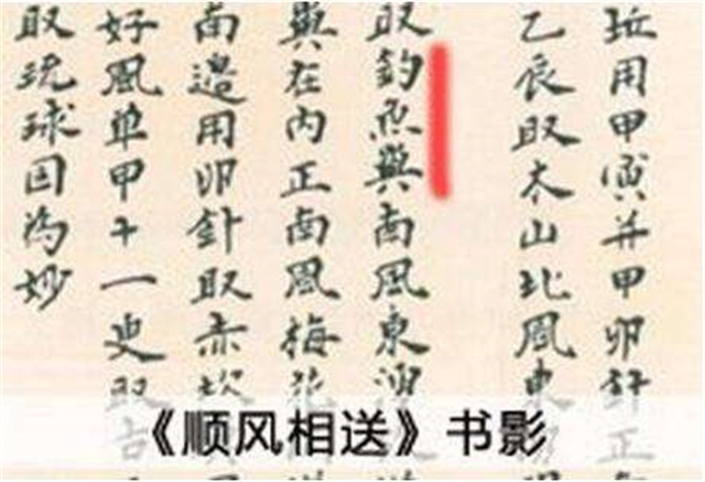 日本为什么要多去钓鱼呢,日本对中国钓鱼的态度