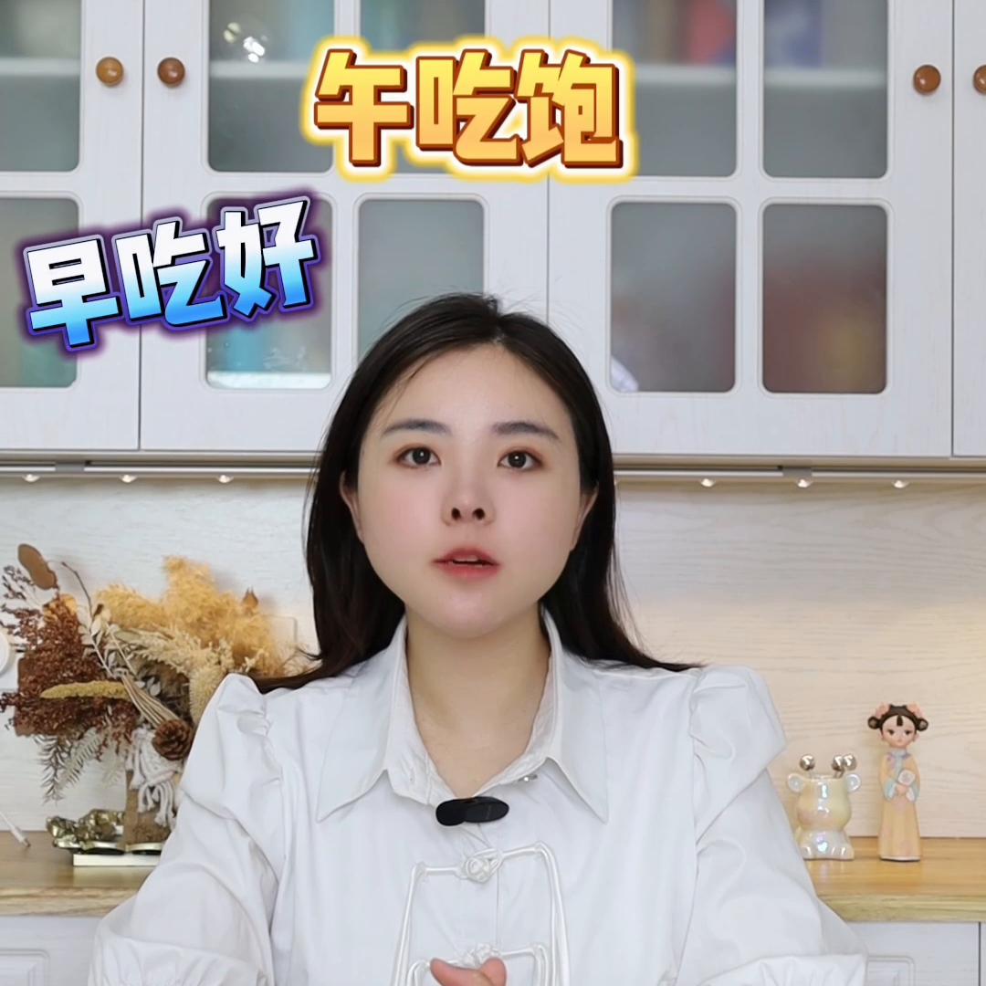 吃什么补充白蛋白每日食谱,高级营养师20种早餐食谱