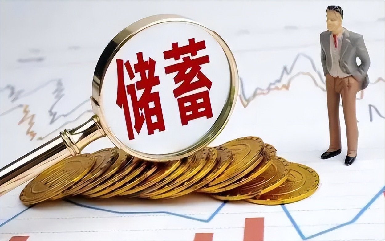 个人银行存款1000万算有钱人吗,普通人在银行能有多少存款