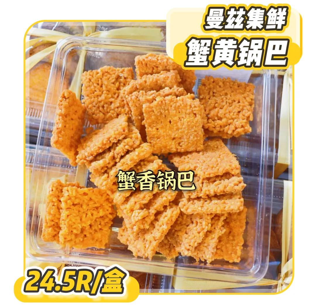 15块钱以下好吃的零食,十五种最好吃的小零食