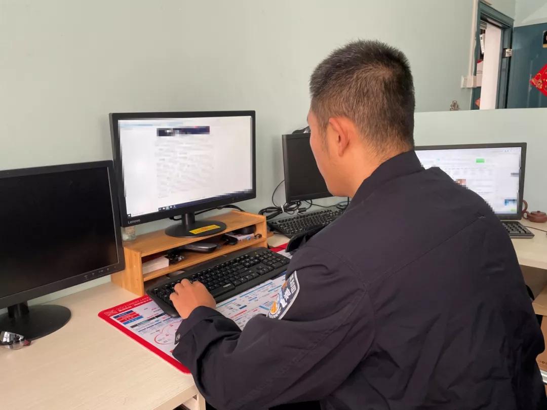 网警蜀黍,网警辅警日常