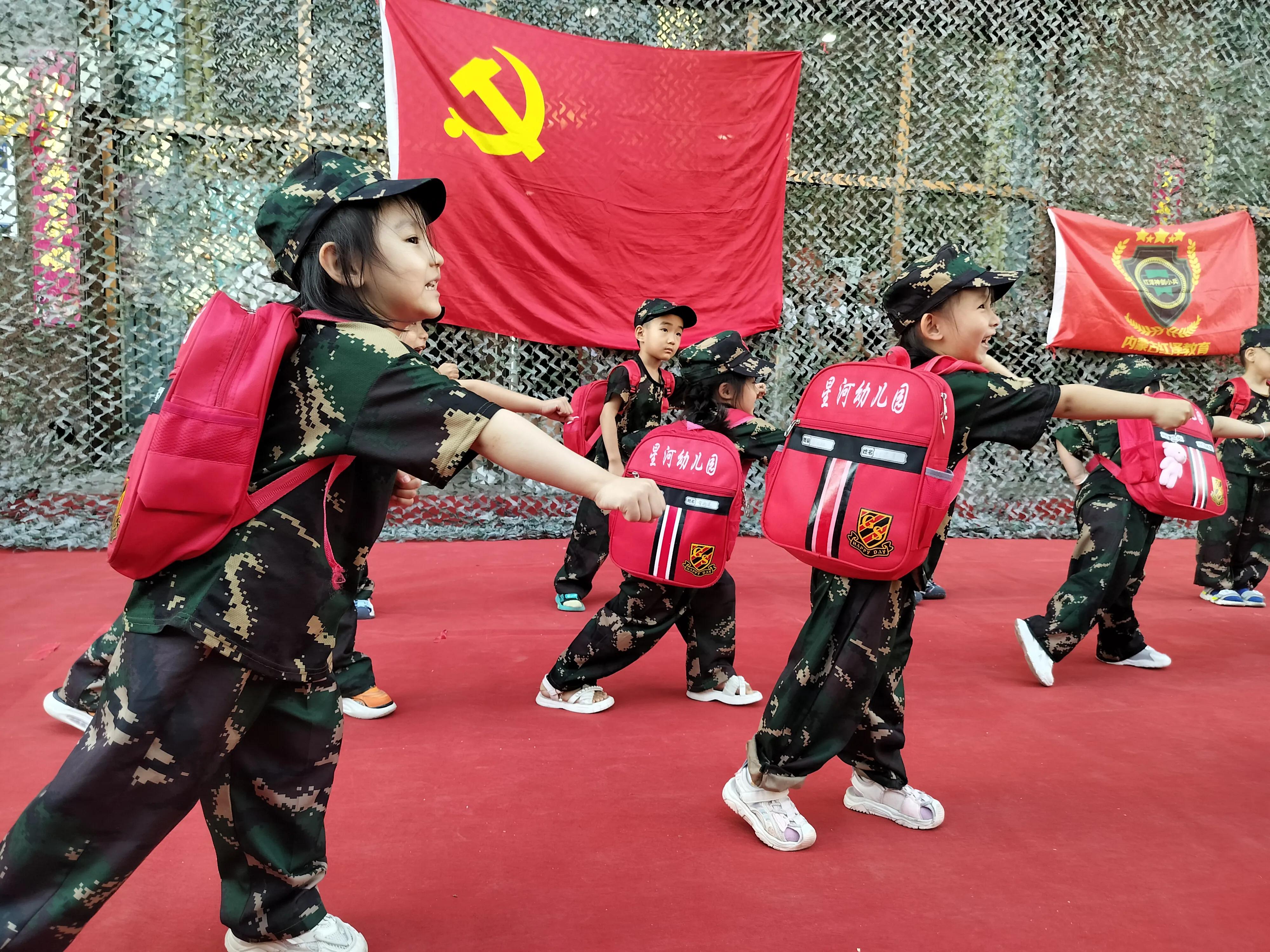骞煎効鍥繋涓冧竴涓婚娲诲姩鏂规,骞煎効鍥繋涓冧竴娲诲姩瑙嗛