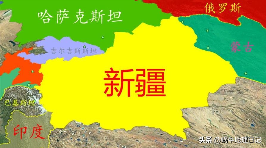 明明*疆新**环境差发展一般，为什么却说只要*疆新**在，中国就不会亡？