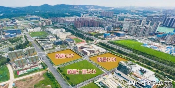 江北核心区会迎来仁恒江湾城吗？|晴翠府考察日记，南京买房
