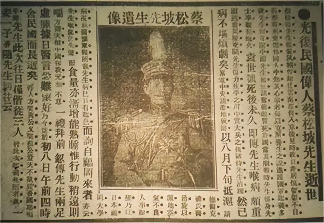 锅炉工娶后妈完整版,锅炉工娶了44年的老婆