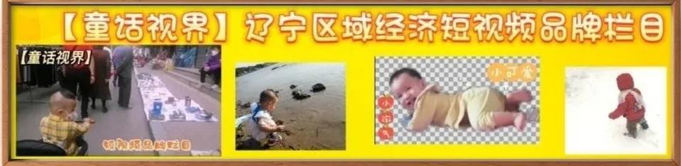 沈阳7中篮球队排名,辽宁男篮沈阳七中
