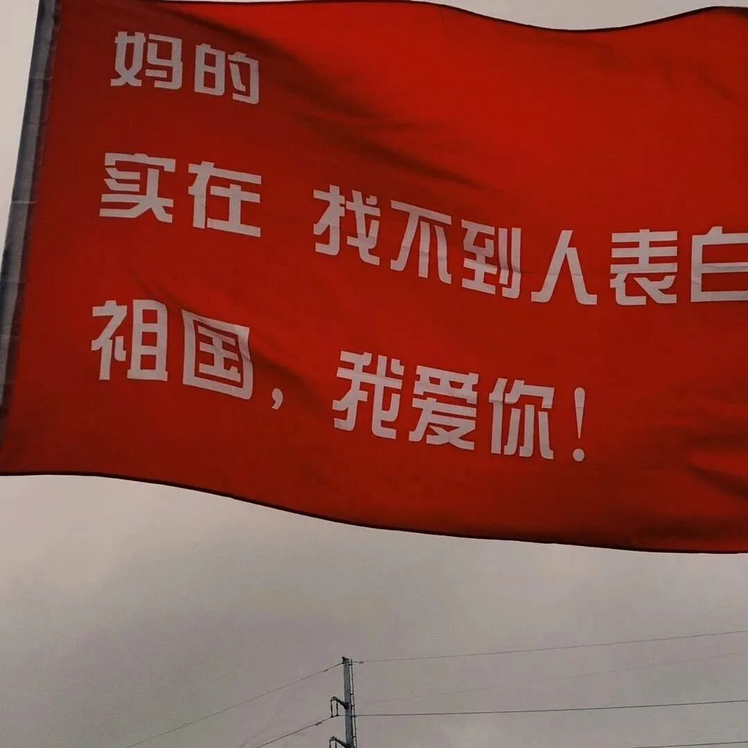 超有感觉的背景图伤感,小众超有感觉的背景图