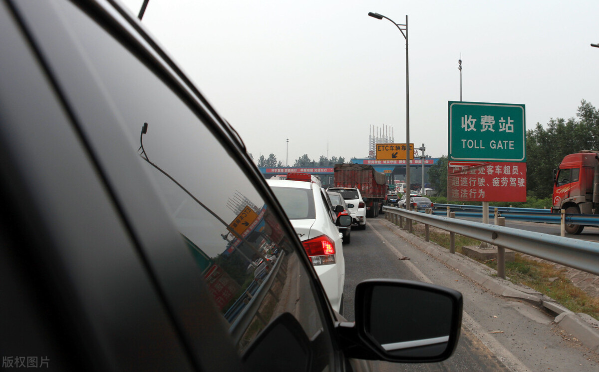 顺风车高速费在平台加还是私下收,正常跑长途顺风车司机可以赚多少