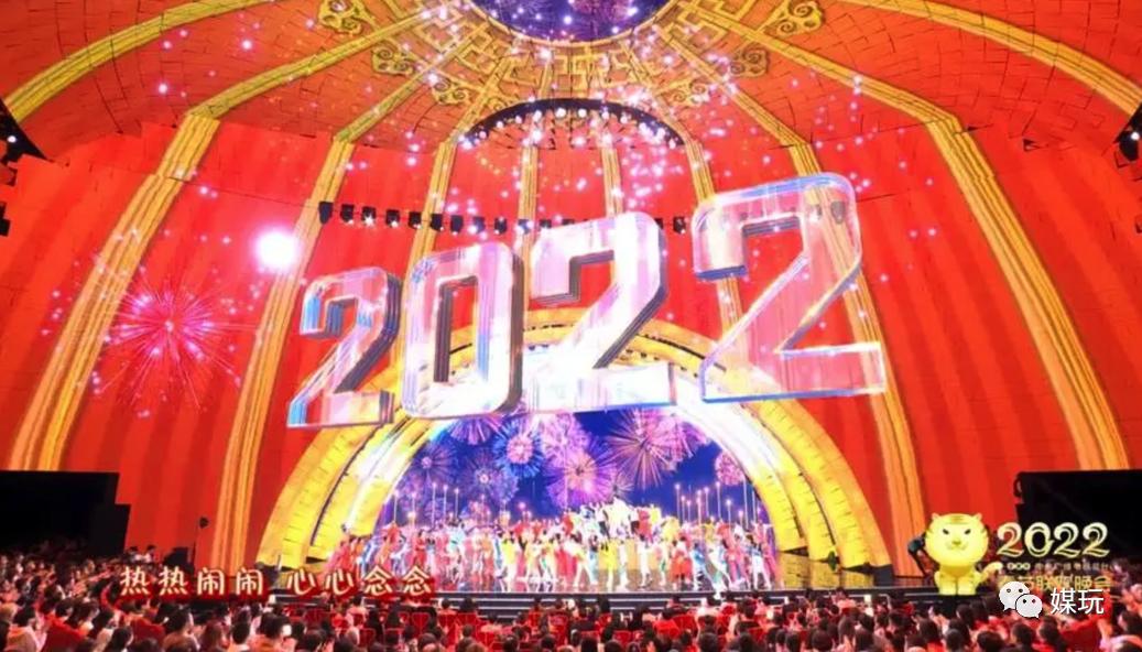 天天向上国漫回忆杀,天天向上回忆杀