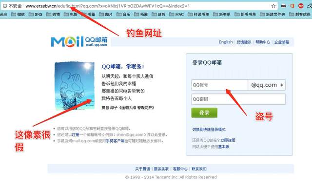 你以为只浏览黄色网站就没有危害吗，“你以为只是你以为”