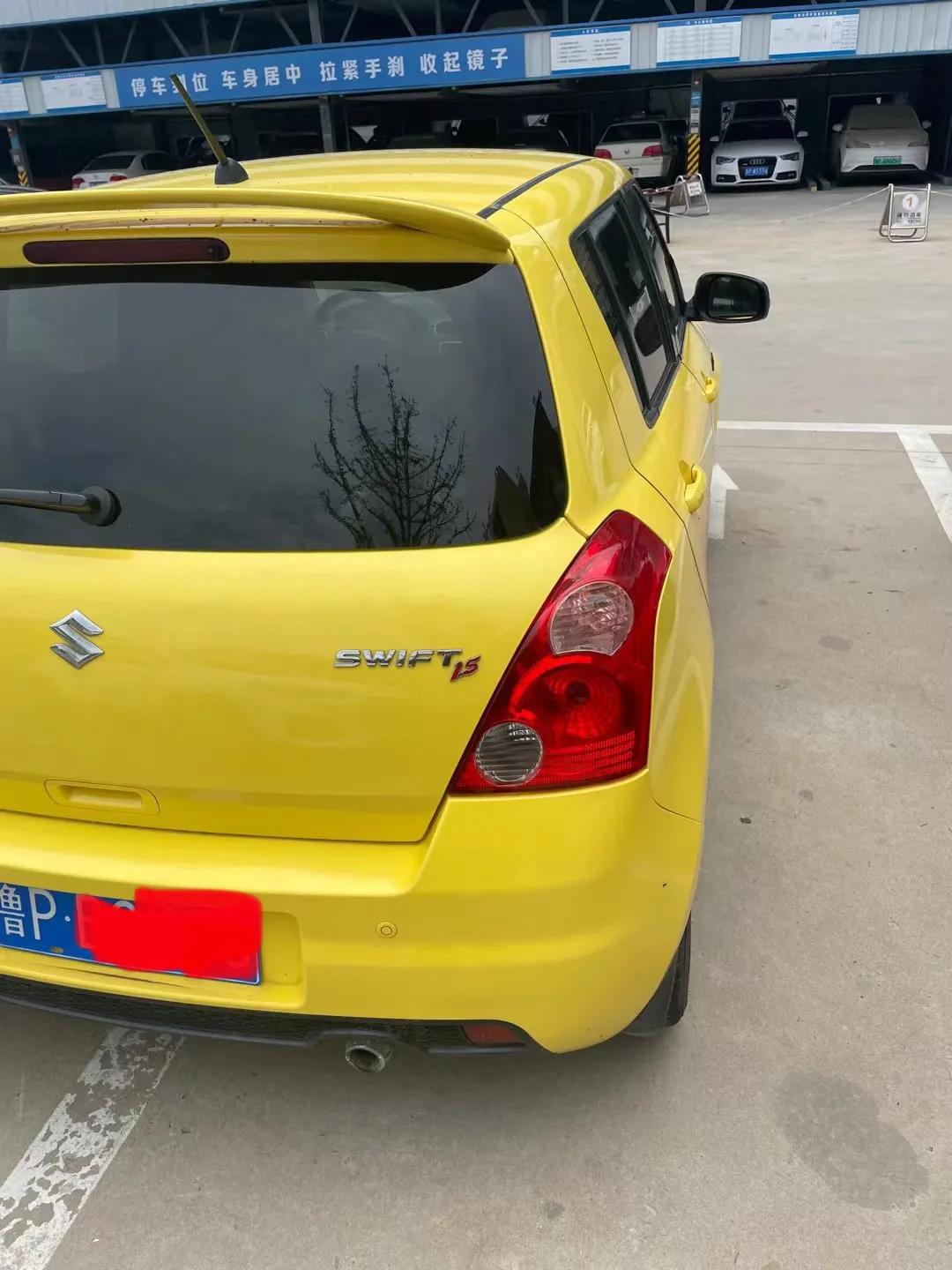 雨燕车子介绍视频,雨燕车子怎么样