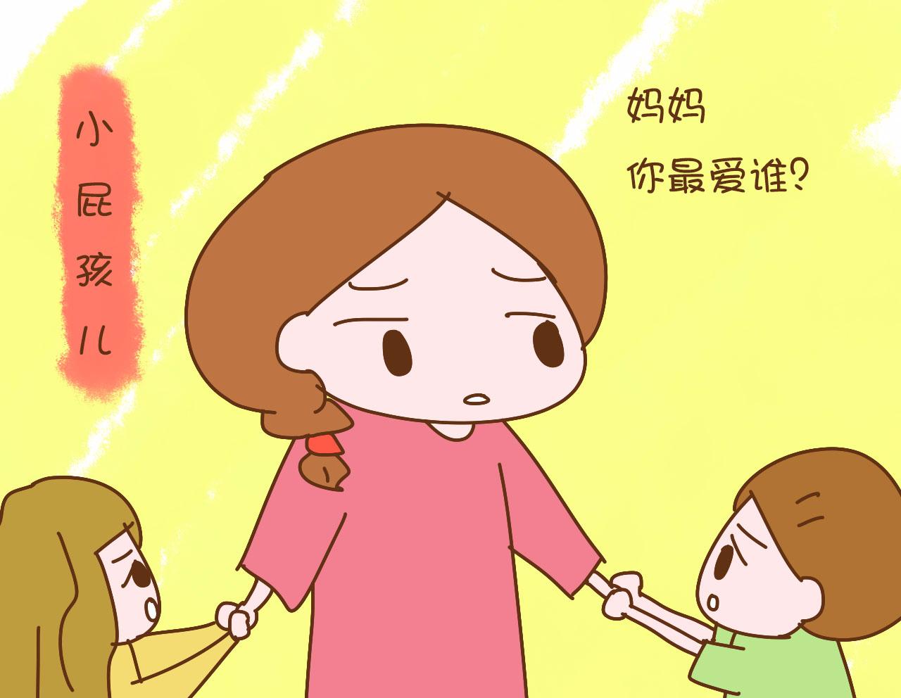 总是自卑不自信还胆小懦弱怎么办,自卑胆小不自信的女孩怎么鼓励她