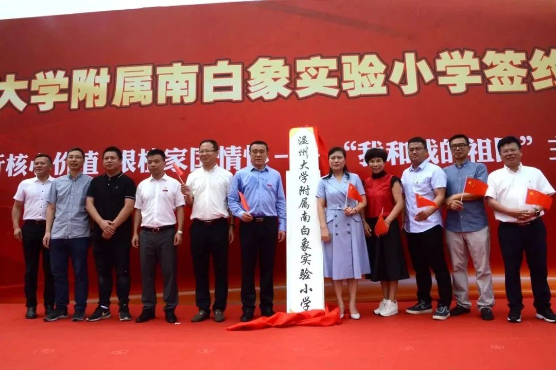 拒绝日资,拒绝日资的企业