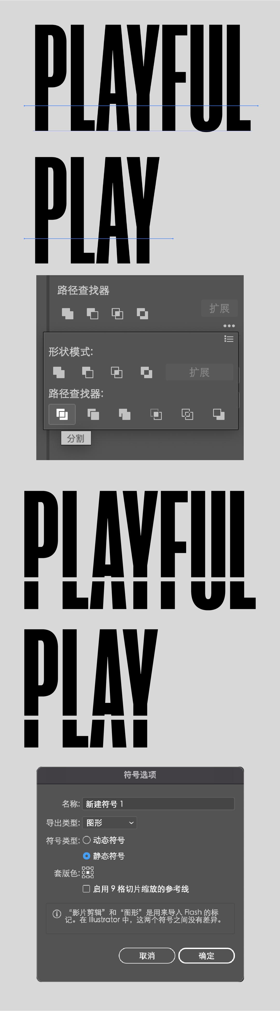 ai鐗坧s楂樼骇鐜╂硶,aips