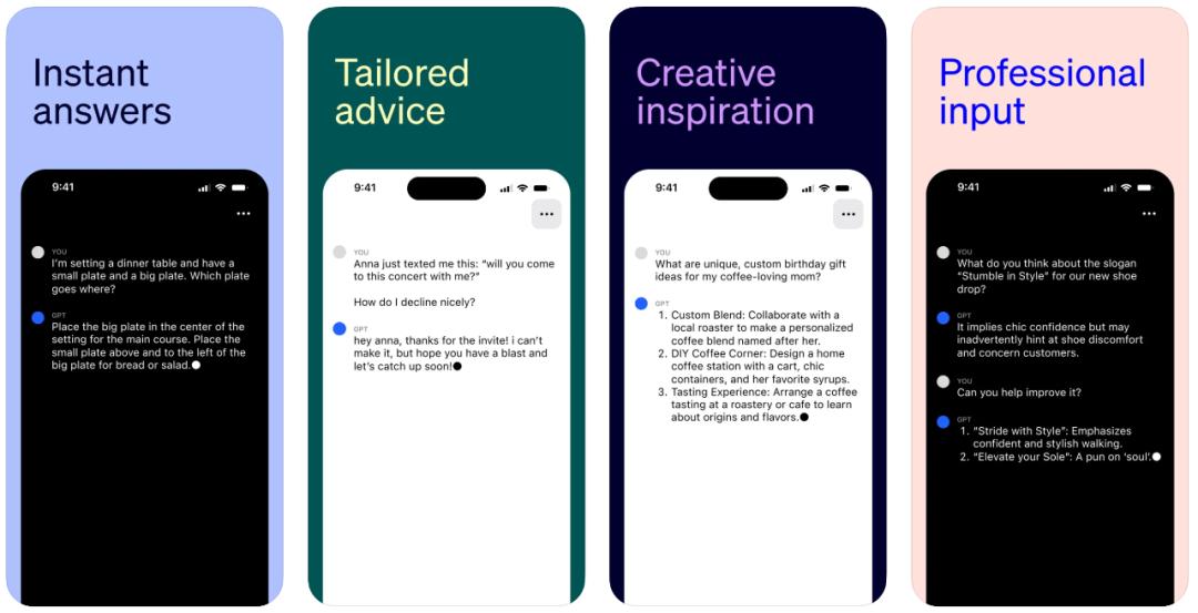 chatgpt官方app图标,chatgpt接入语音识别