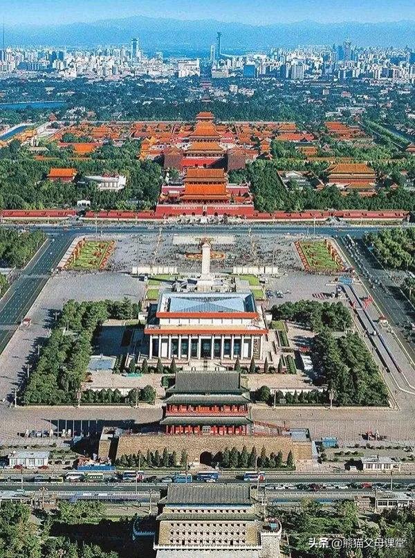 中考英语形容词副词辨析,中考英语易混词和形近词