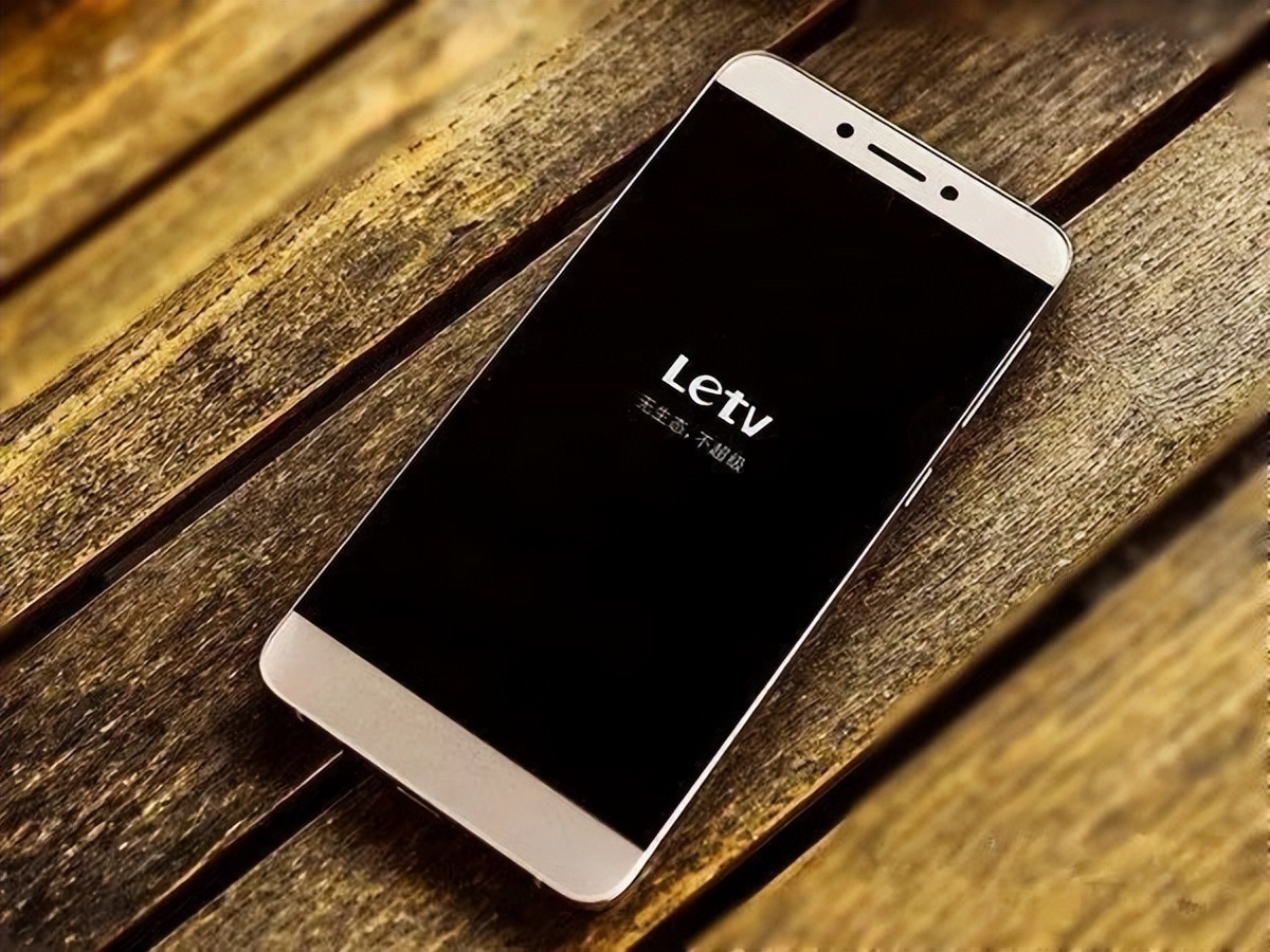 乐视手机倒闭了系统怎么办,乐视手机厂家倒闭手机还能用吗