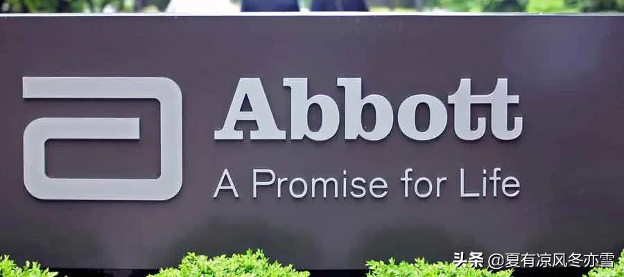 中国十大最具成长力的药企,中国待遇好的十大药企