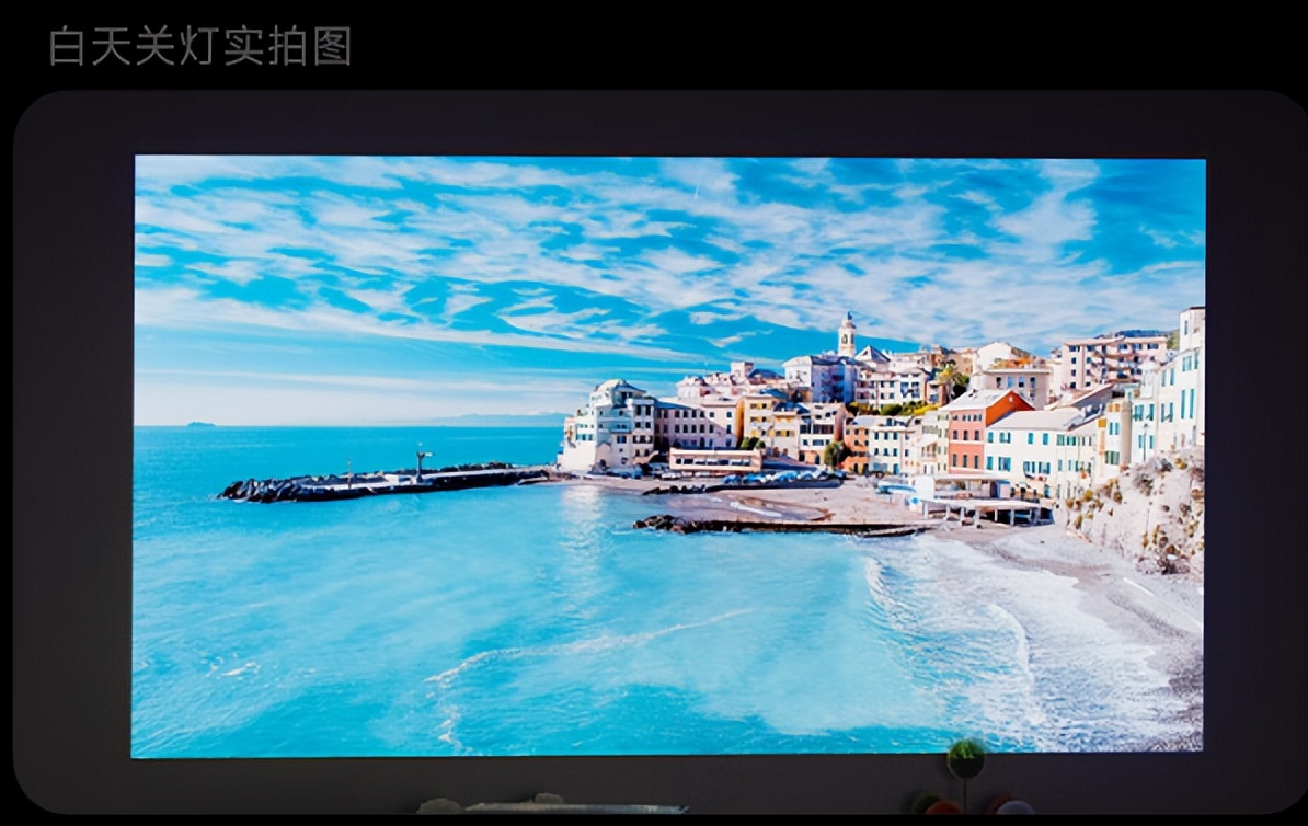 极米z8x和大眼橙x7d投影仪对比,极米坚果大眼橙投影仪哪家强