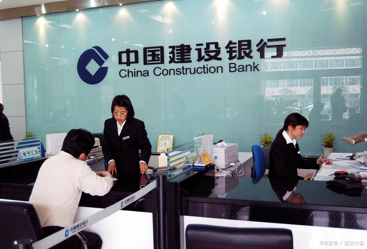 50000元存建设银行一年利息多少,2018年9月建设银行定期利率