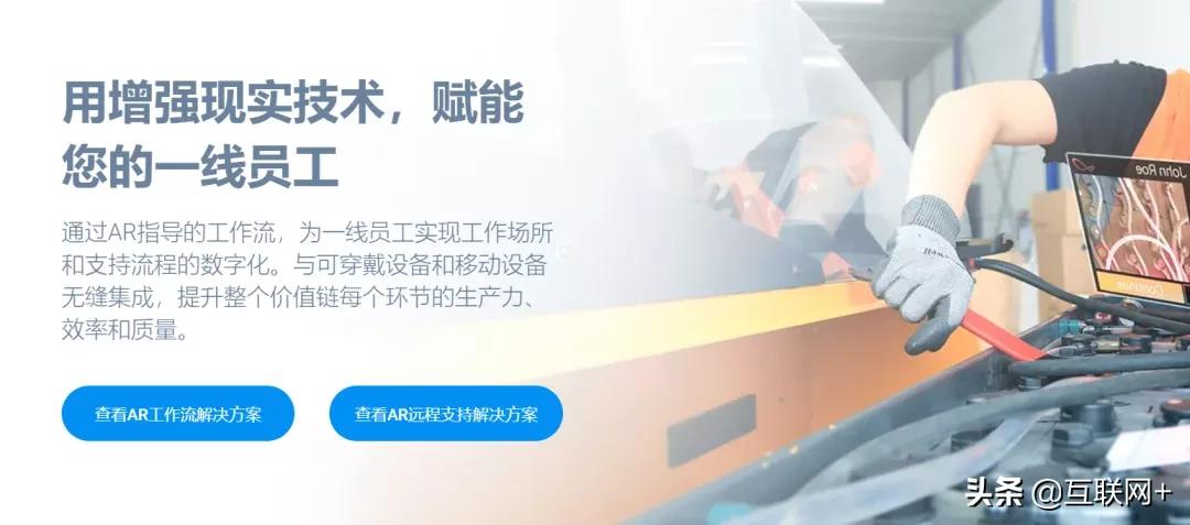 最好用三款顶级远程控制软件推荐,比较好远程控制软件