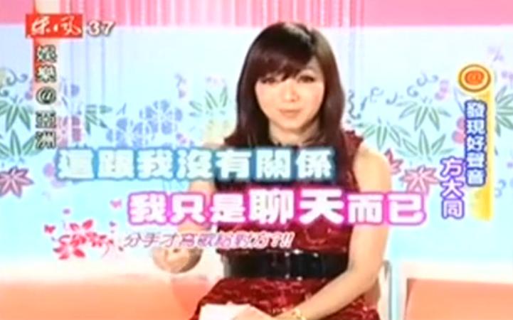 娱乐圈最甜的cp综艺,目前娱乐圈人气最高的cp是哪一对