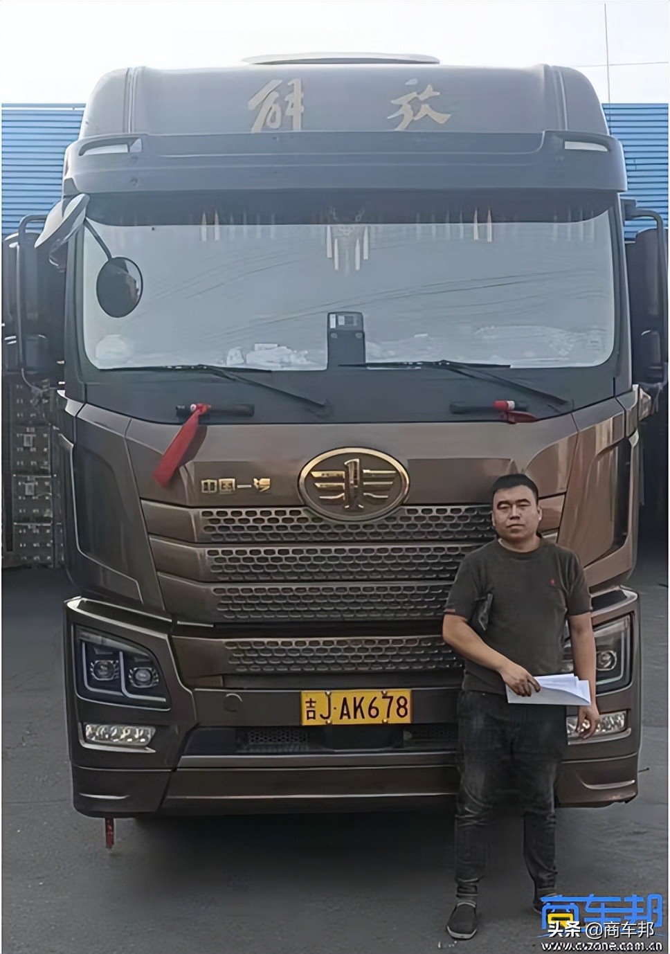 解放jh6领航版和四季版的区别,2020款460马力解放jh6领航版测评