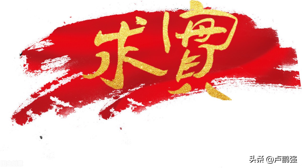 四川师范大学、唐山师范学院愧为师范学院，高校应该深思这个问题