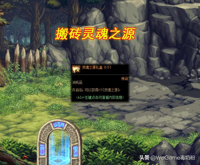 dnf搬砖全职业巨龙选择,dnf多角色党巨龙搬砖攻略