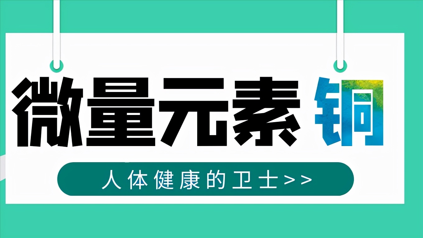 女性白发莫名增多？不要总认为是老了，或是体内缺乏这3种元素