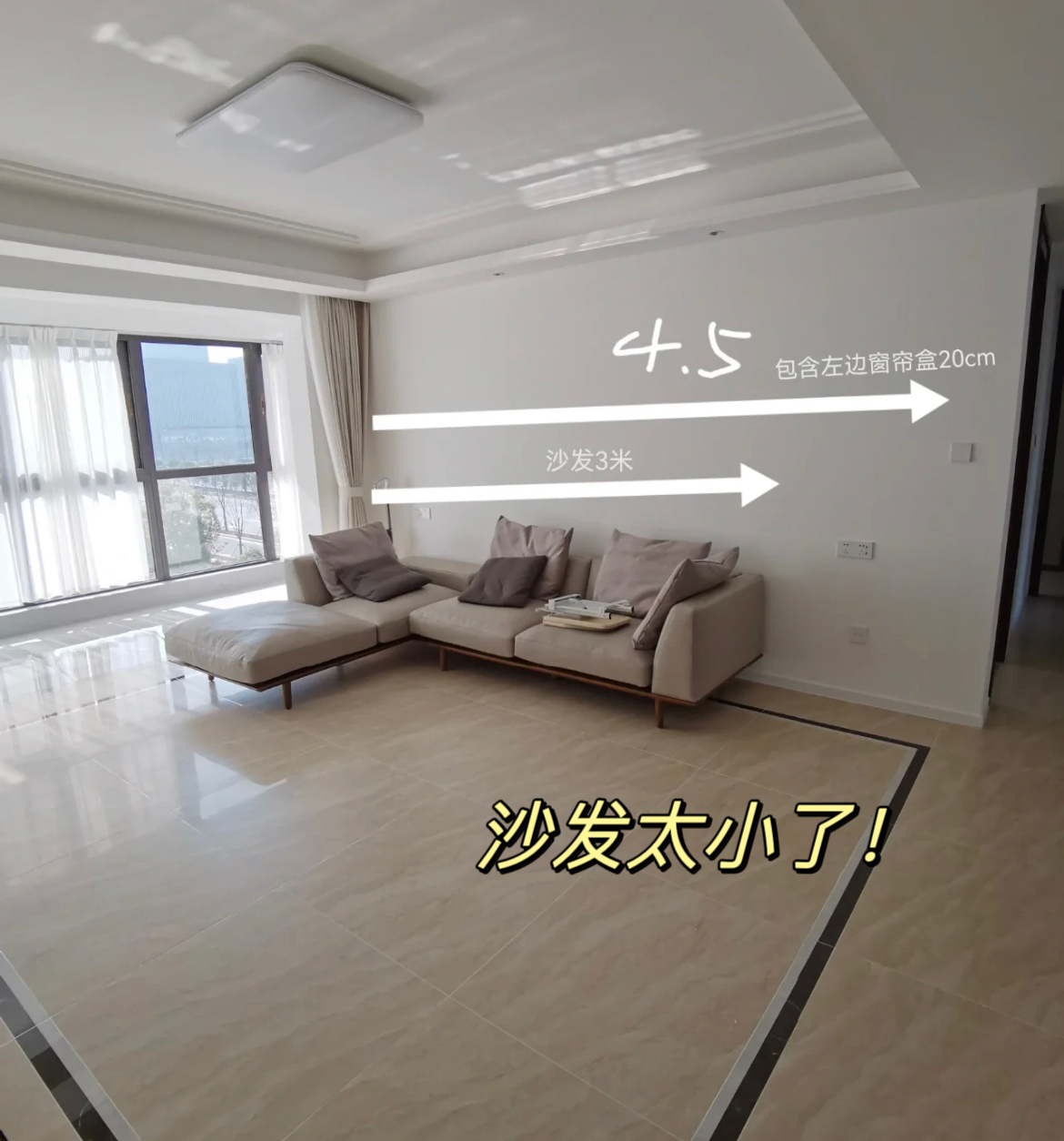 客餐厅搭配法则这三点一定要牢记,客餐厅的表选方形还是圆形