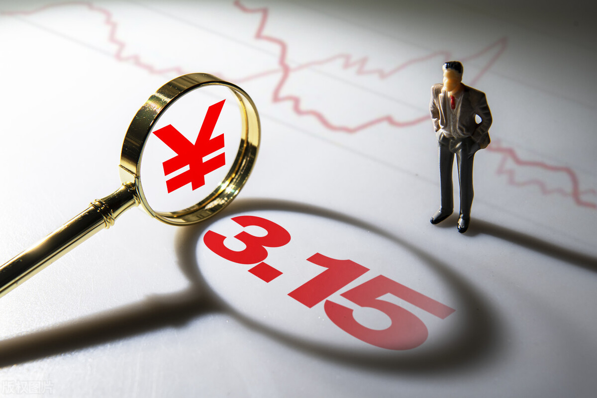 怀疑在直播间买到假货怎么办,直播间买到假货如何获得三倍赔偿