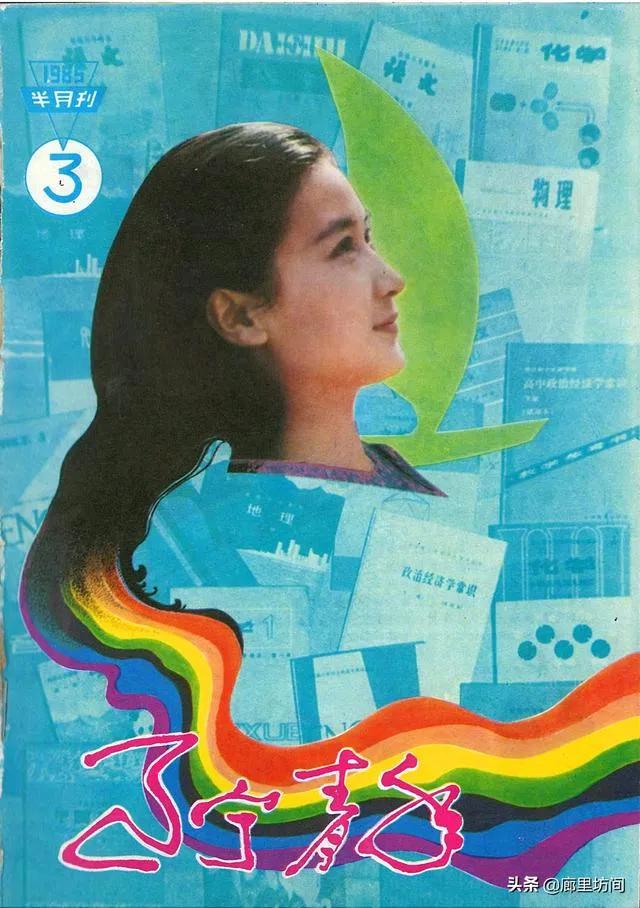 我的最爱男生版,我的最爱中文版