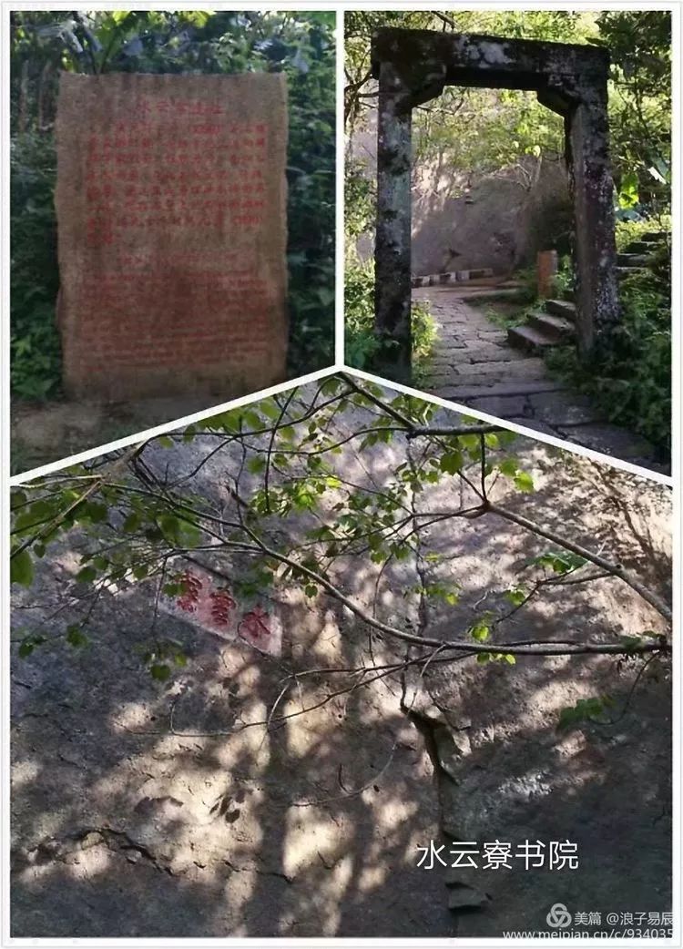 武夷山自然遗产有哪些,武夷山有哪些古迹