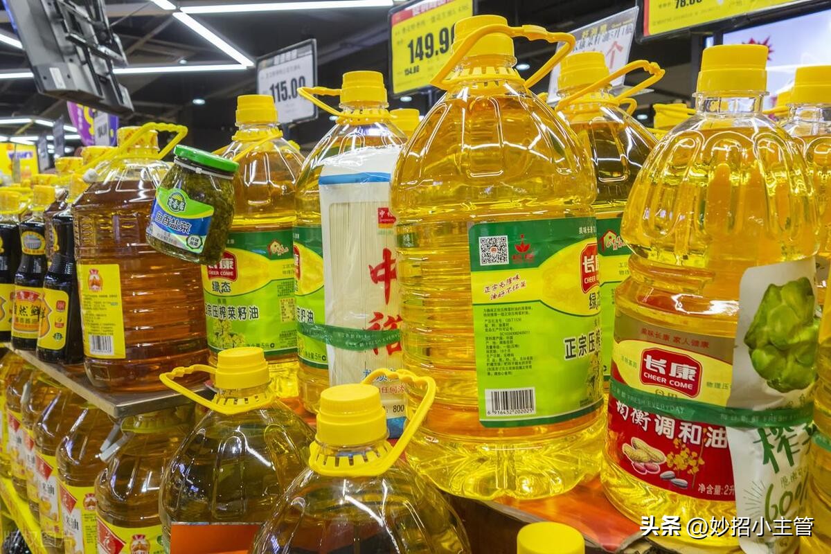 食用油开封后保质期是多久,开封的食用油过了保质期