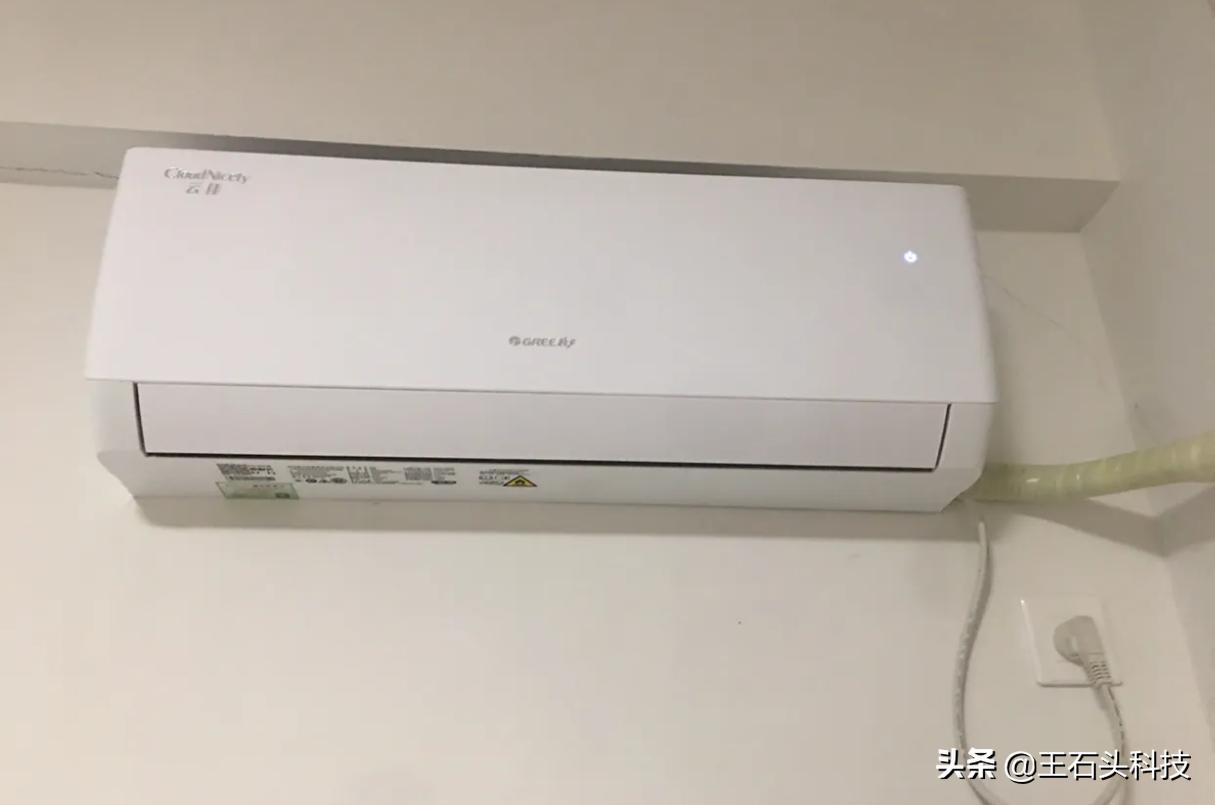 变频空调开什么模式最省电又凉快,使用变频空调省电的方法和技巧