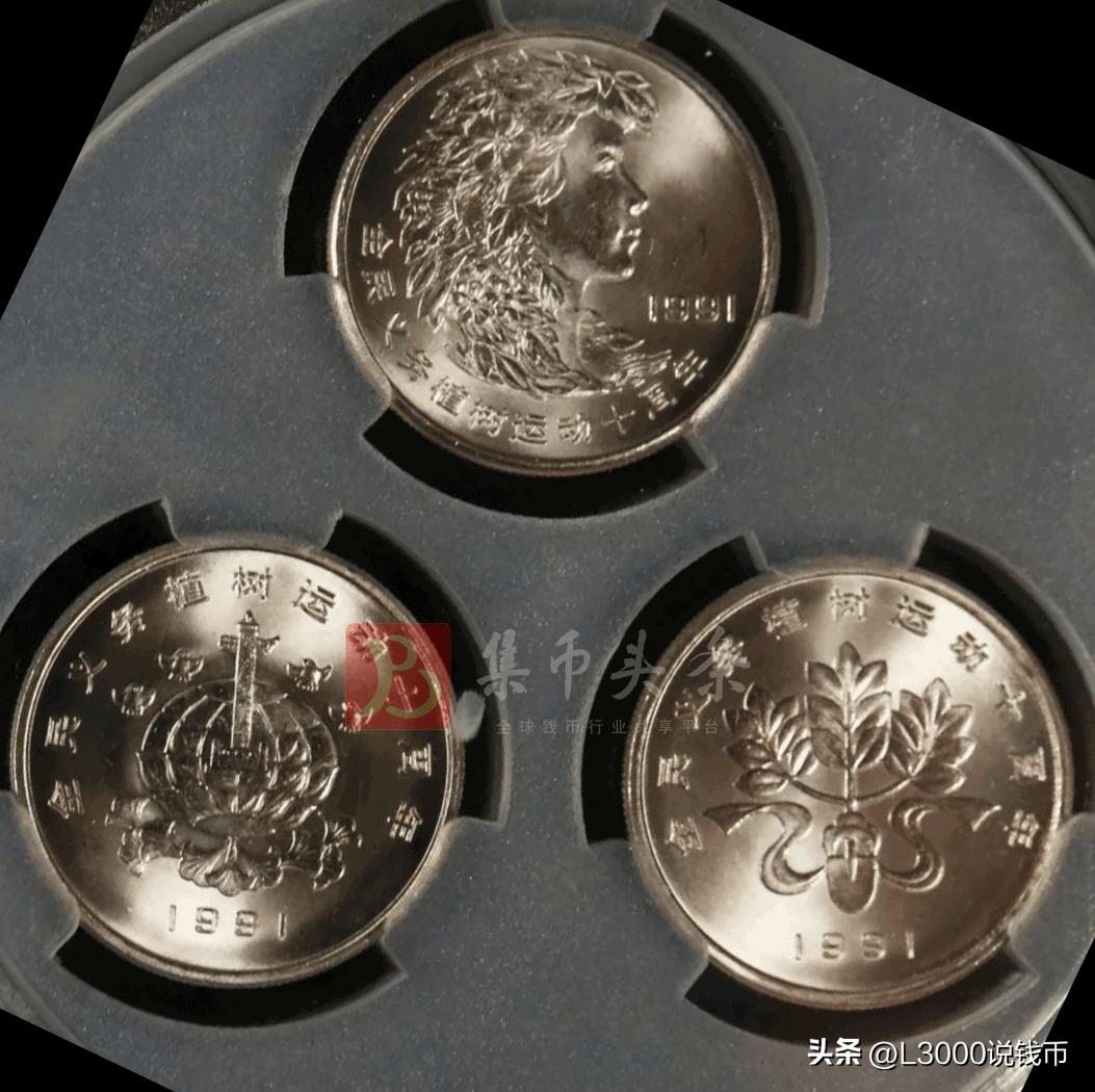 第一二三套人民币纯银纪念币,2024纪念币第二批